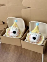 Crochet Westie Figurine Charm – Birthday Motif Knit Accessory Gift