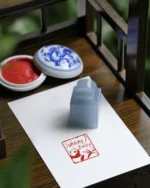 Custom Name Stone Seal Stamp – Panda Motif & Tassel Gift Box - Image 5