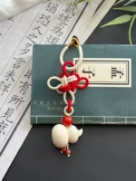 Artisan Knot Keychain – Infinite Fortune – Agate & Ivory