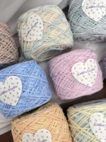Soft Cotton Blend Yarn – Gradient Bags & Crafts | 200g Total - Image 4