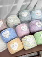 Soft Cotton Blend Yarn – Gradient Bags & Crafts | 200g Total
