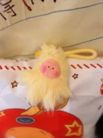 Crochet Amigurumi Figurine – Whimsical Fluff Ball Charm - Image 3