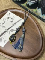 Song Brocade Gourd Charm – Iridescent Midnight