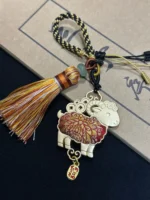 Song Brocade Charm – Zodiac Sheep