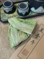 Song Brocade Claw Clip – Panda & Bamboo - Image 4