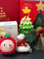 Crochet Christmas Figurine Gift Box – Artisan Tree, Peace Apple Set