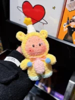 Crochet "Wish-Keeper Pony" Bag Charm – Fluffy Unicorn Star Plushie - Image 2