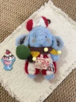 Knitted Circus Elephant Plush | Vintage Artisan Stuffed Animal - Image 2